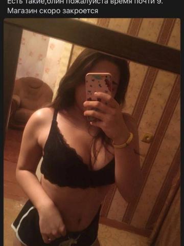 Ася Жду Гостей фото 2