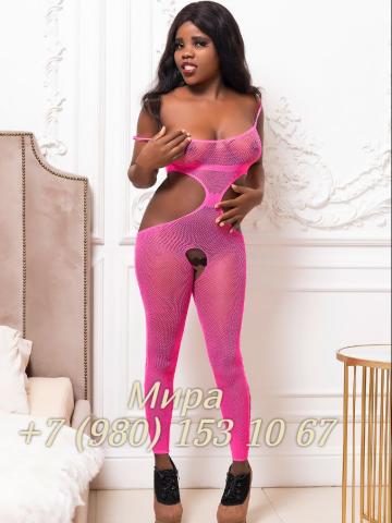 Екатерина фото 2