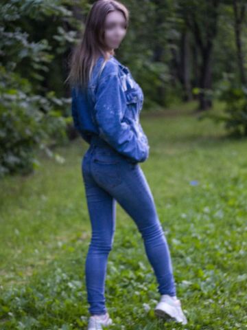 Марго Девушка на вечер