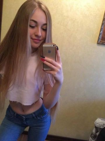 Зара Деловая